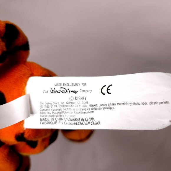 Disney Tigger Plush St Patricks Day OTigger Green Hat Shirt 11" Stuffed Toy - Picture 6 of 6